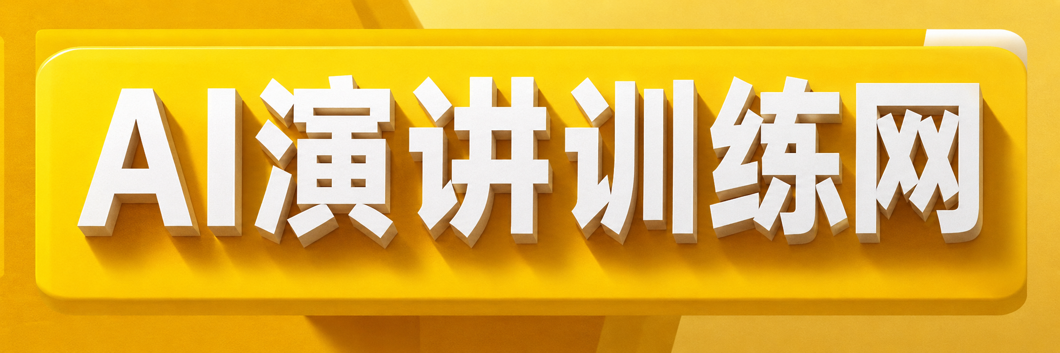 广州趣抖传媒有限公司